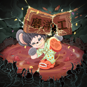 极品人妻videos人妻系列评价
