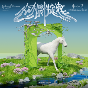 极品人妻videos人妻系列评价
