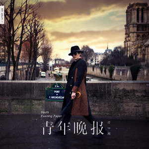 极品人妻videos人妻系列评价
