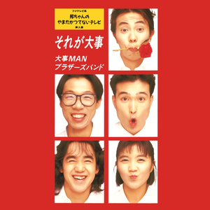 极品人妻videos人妻系列评价
