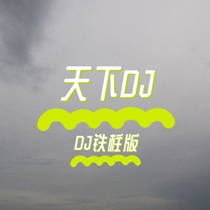 极品人妻videos人妻系列评价
