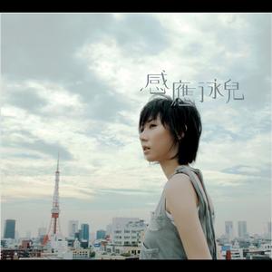 极品人妻videos人妻系列评价
