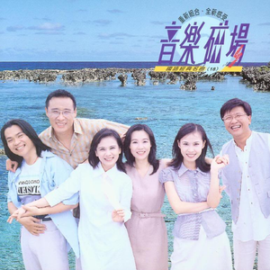 极品人妻videos人妻系列评价
