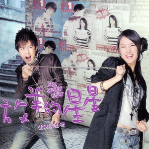 极品人妻videos人妻系列评价
